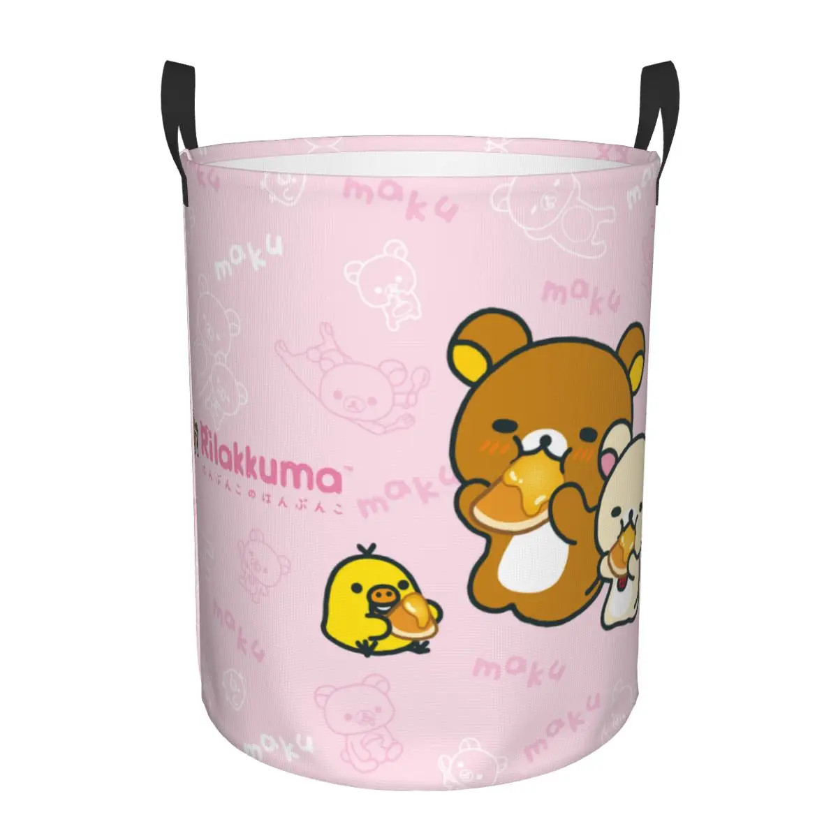 Kids Toys Basket - Kawaii dessin animé Rilakkuma ours panier