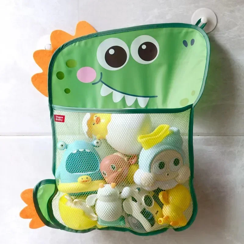 Kids Toys Basket - Sac de rangement à ventouse pour