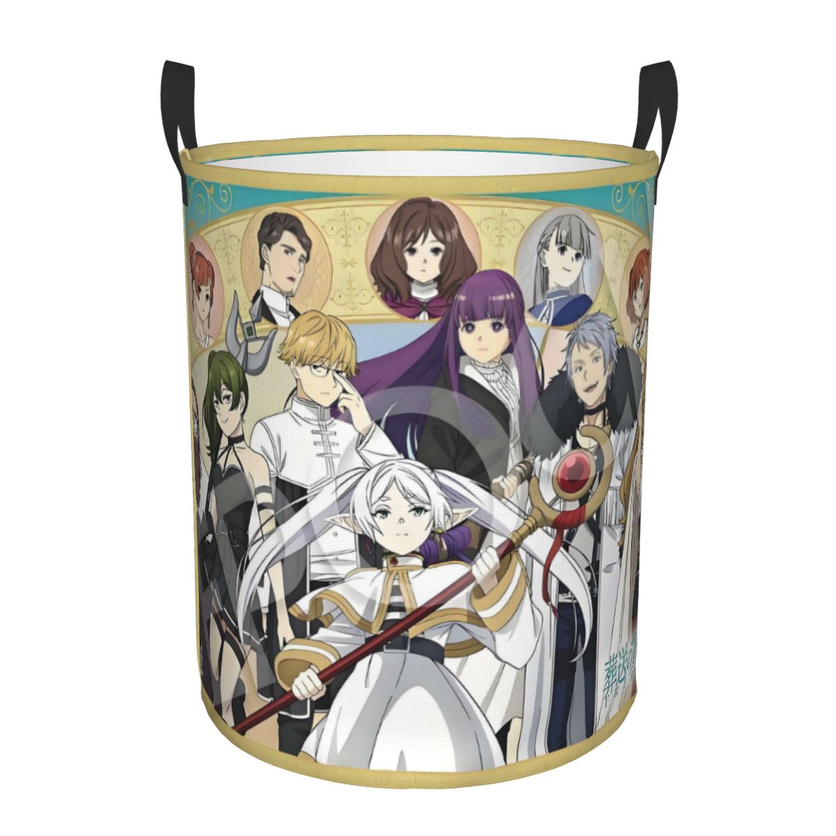 Kids Toys Basket - F-Frierens Beyond Journey's End Panier à