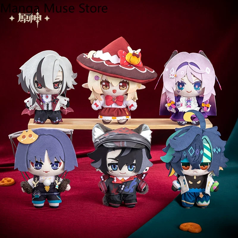 Poupée en peluche Genshin Impa - Soft Plush Doll avis et prix
