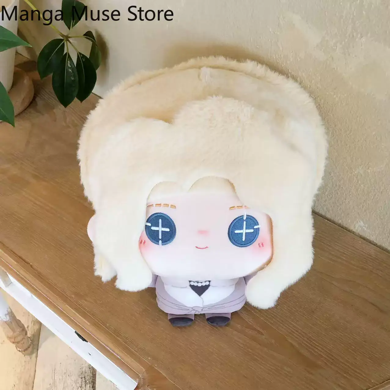 Identity V, Faro Lady Victor G - Soft Plush Doll avis et prix
