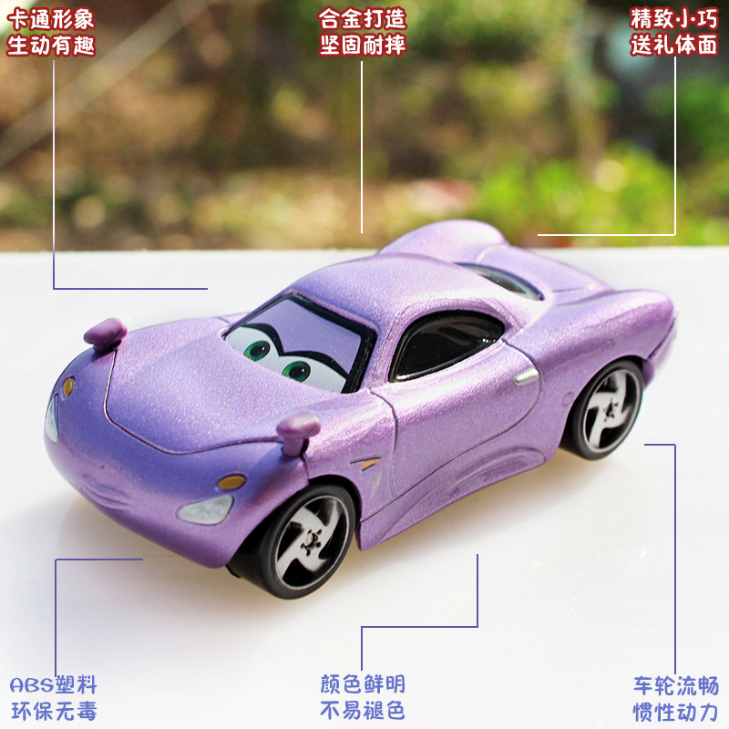 Jouets de camions de dessin an - Kids Toys Young avis et prix