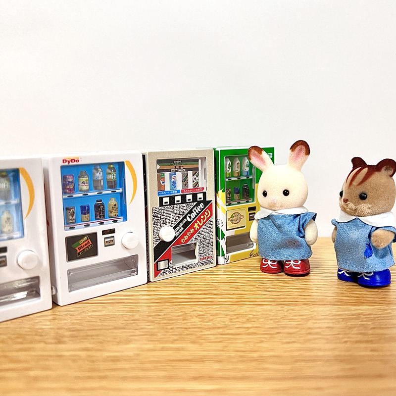 Gashapon Capsule jouet Mini bo - Kids Toys Vending Machine avis et prix