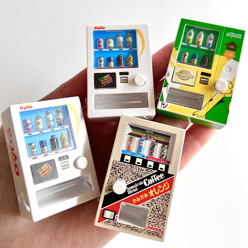 Gashapon Capsule jouet Mini bo - Kids Toys Vending Machine avis et prix