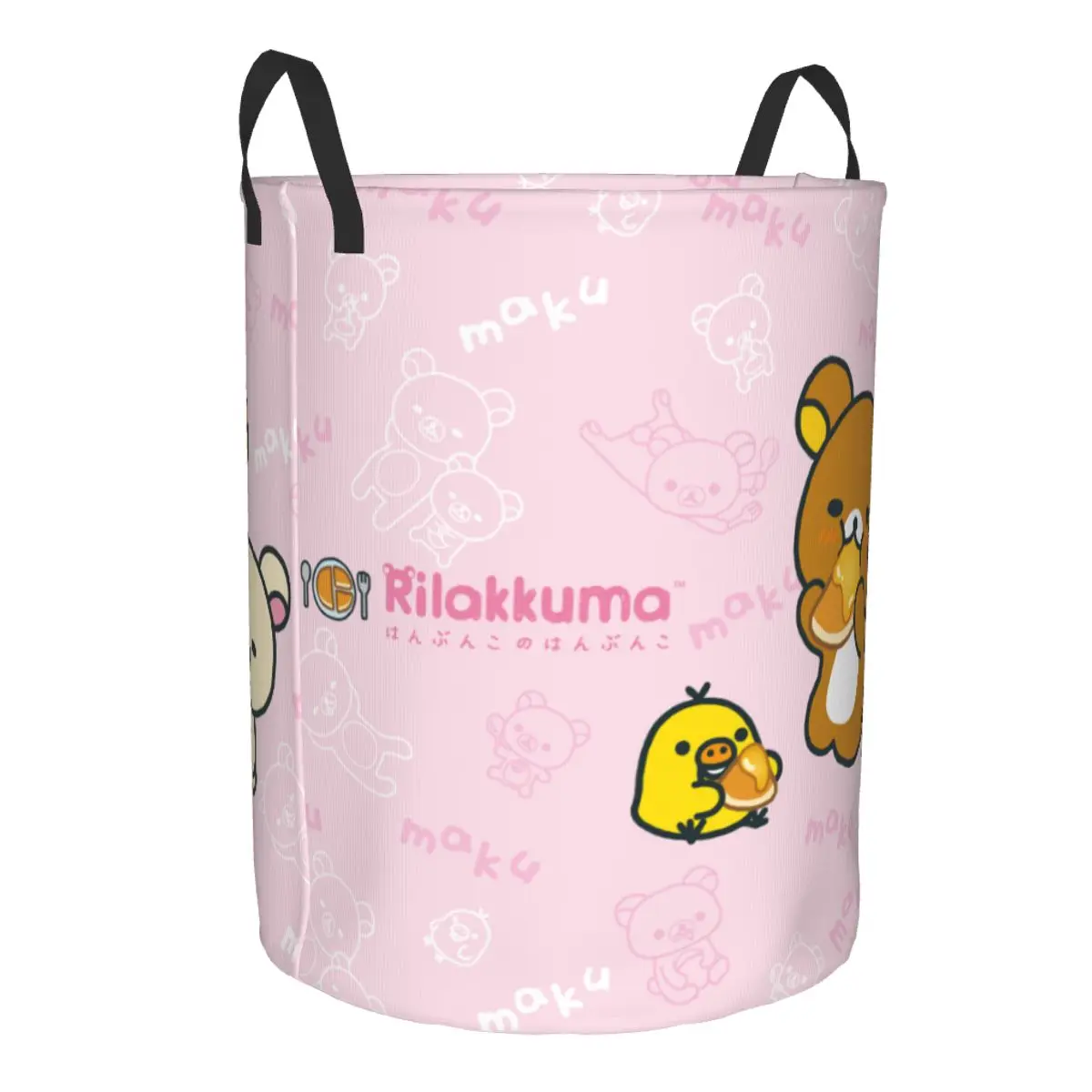 Kawaii dessin animé Rilakkuma  - Kids Toys Basket avis et prix