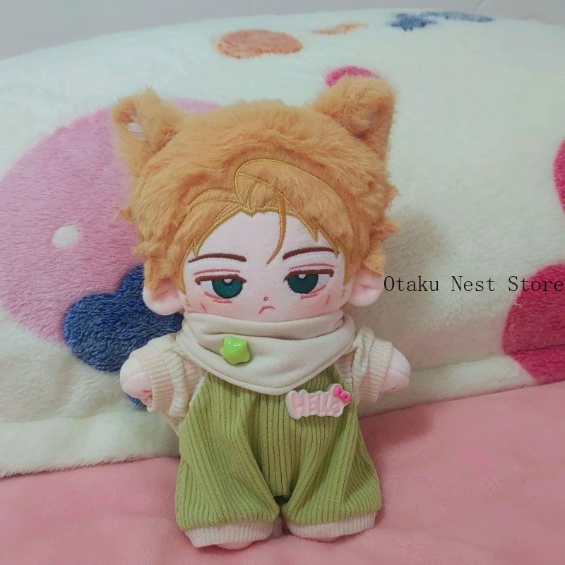 Peluche en coton doux de 20 cm - Soft Plush Doll avis et prix