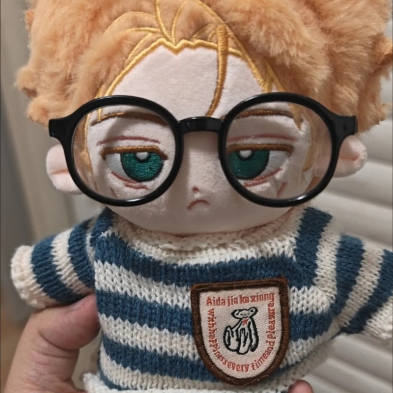 Peluche en coton doux de 20 cm - Soft Plush Doll avis et prix