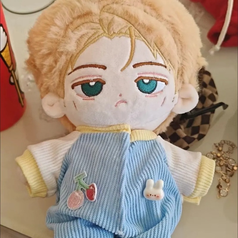 Peluche en coton doux de 20 cm - Soft Plush Doll avis et prix