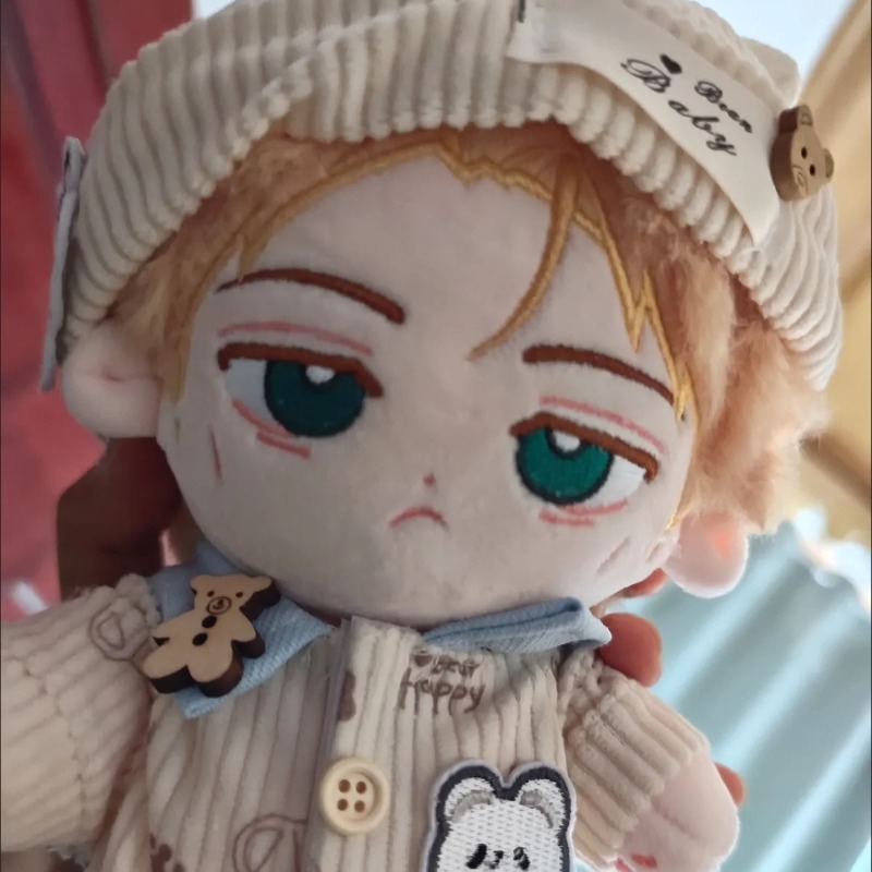 Peluche en coton doux de 20 cm - Soft Plush Doll avis et prix
