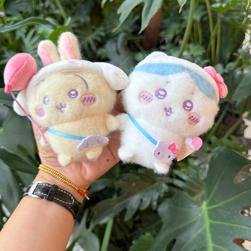 Porte-clés en peluche de voyag - Kids Toys Young avis et prix