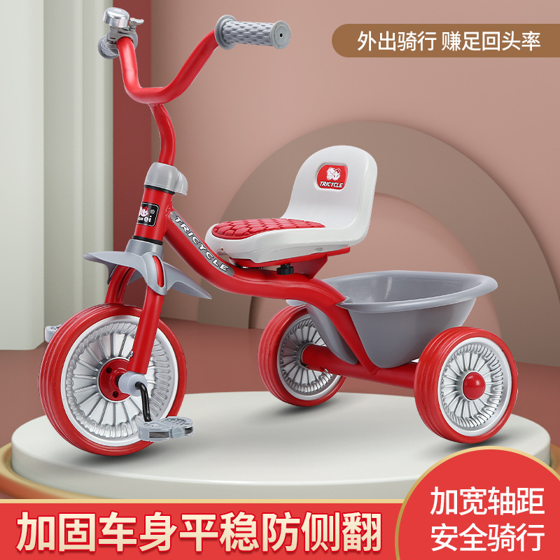 Tricycle simple pour enfants d - Kids Toys Basket avis et prix
