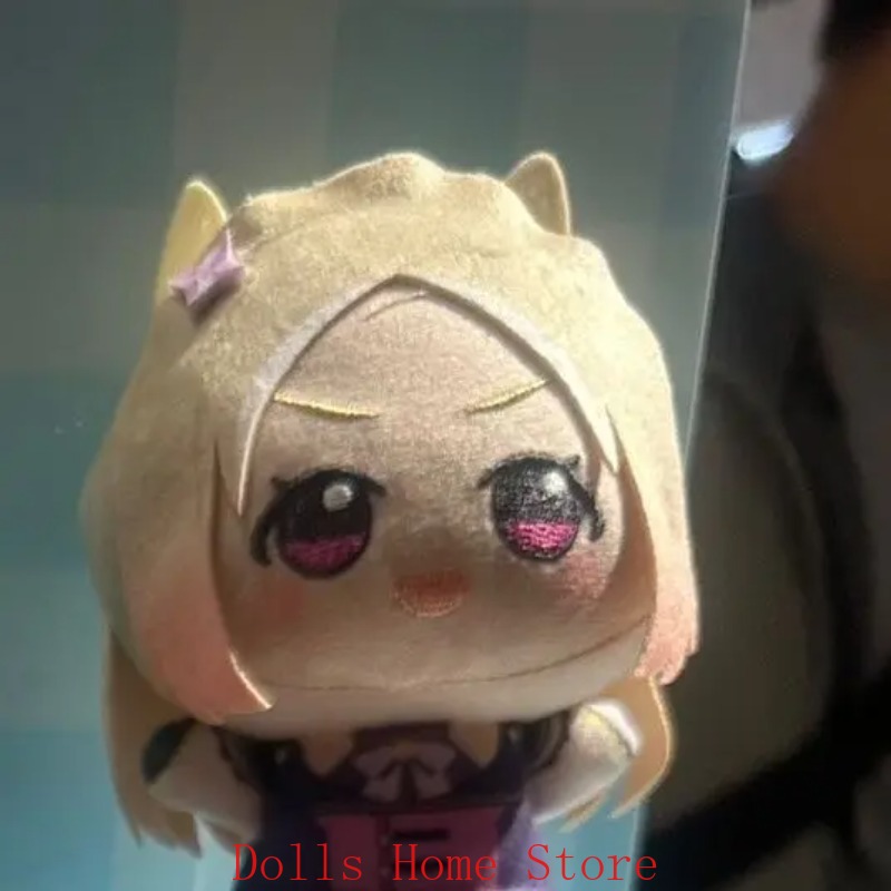 Peluche officielle d'anime Uma - Soft Plush Doll avis et prix