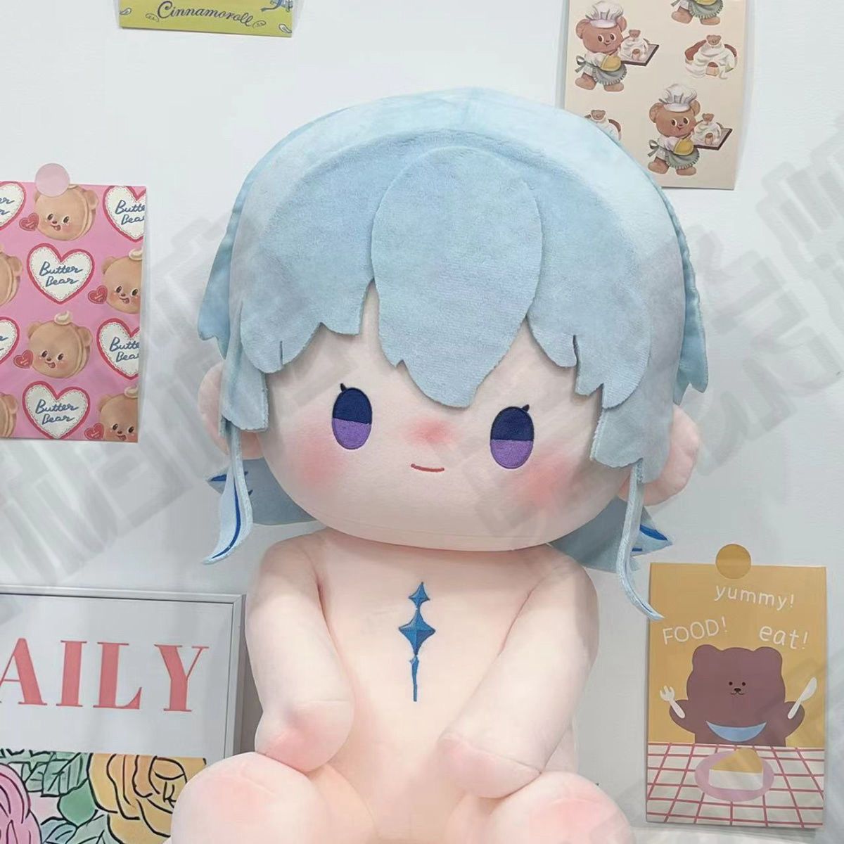 Poupée en peluche Wuthering Wa - Soft Plush Doll avis et prix