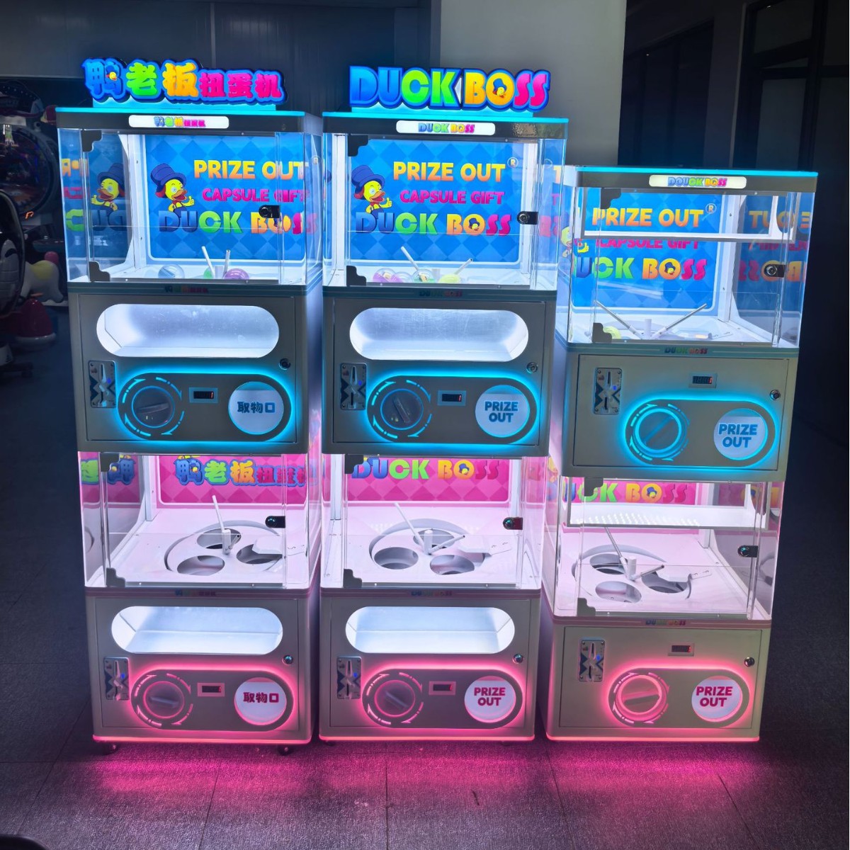 Machine à œufs surprise multif - Kids Toys Vending Machine avis et prix