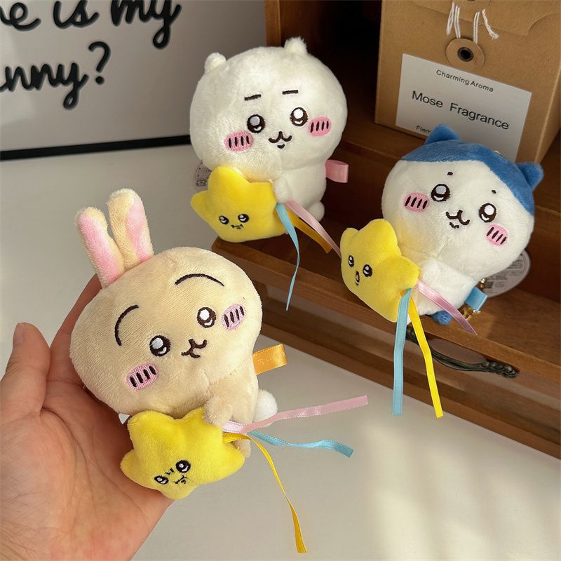 Porte-clés pendentif en peluch - Kids Toys Young avis et prix
