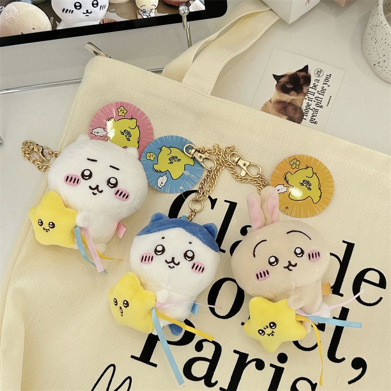 Porte-clés pendentif en peluch - Kids Toys Young avis et prix