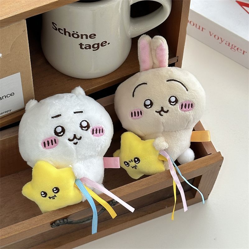 Porte-clés pendentif en peluch - Kids Toys Young avis et prix