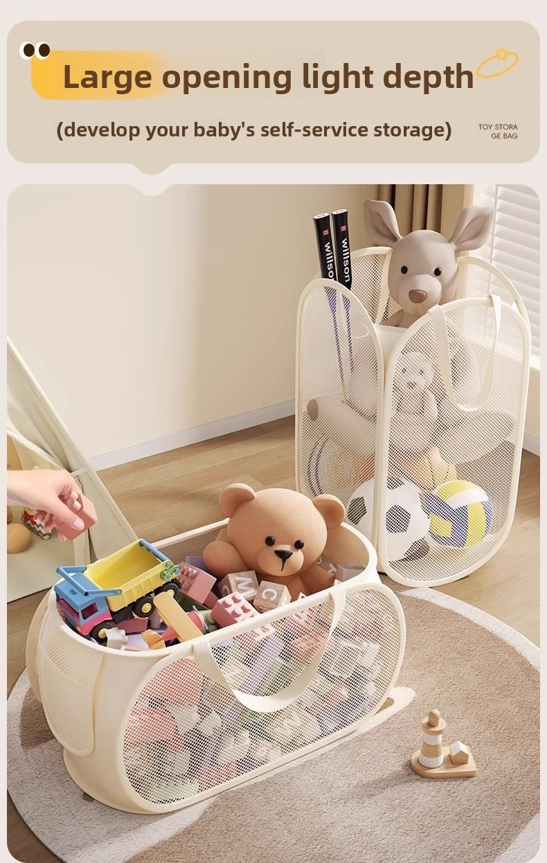 1/2 pièces de rangement à domi - Kids Toys Basket avis et prix
