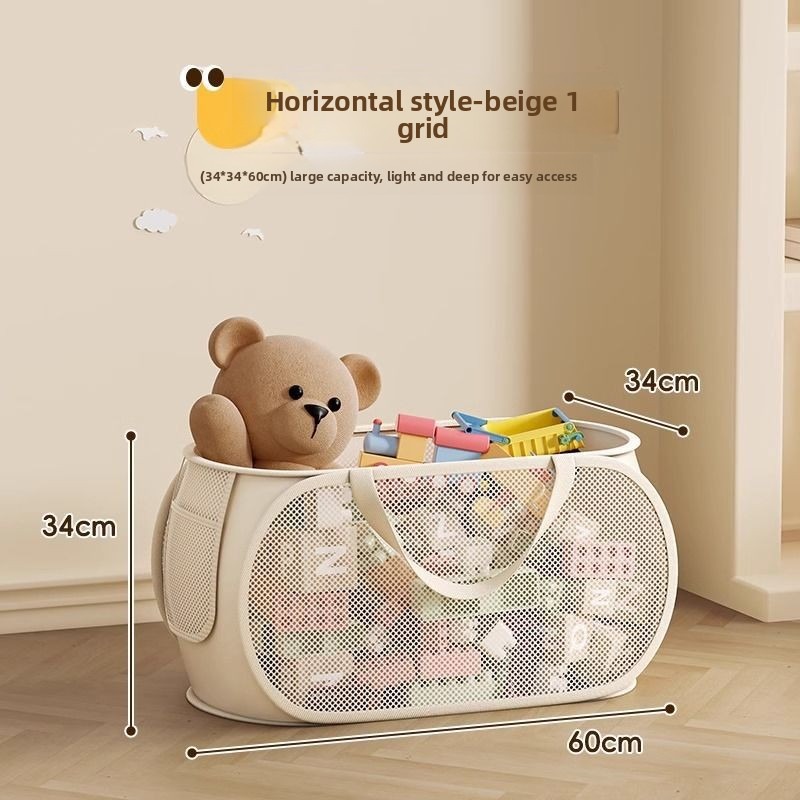 1/2 pièces de rangement à domi - Kids Toys Basket avis et prix