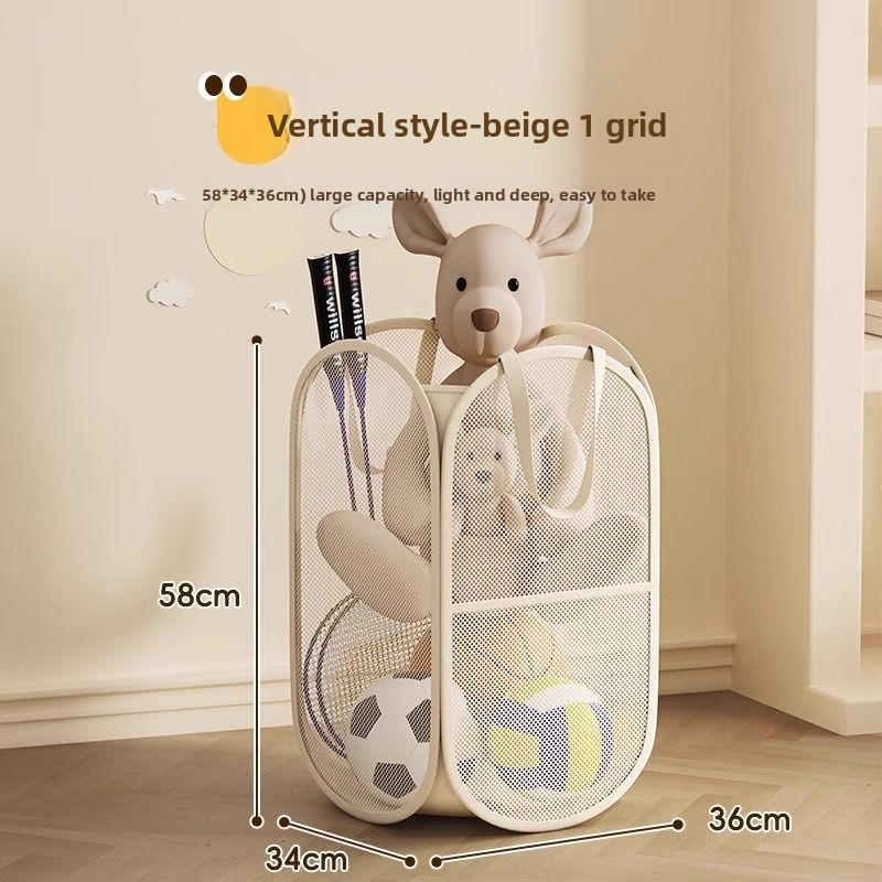 1/2 pièces de rangement à domi - Kids Toys Basket avis et prix