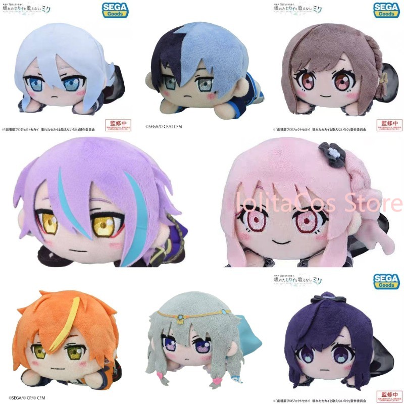 Pjsk Akiyama Mizuki Shinonome  - Soft Plush Doll avis et prix