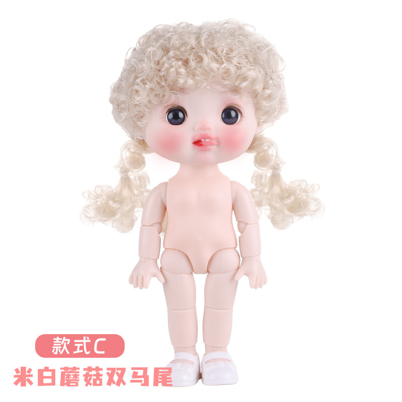 Poupées BJD mignonnes de 21 cm - Kids Toys Bd avis et prix