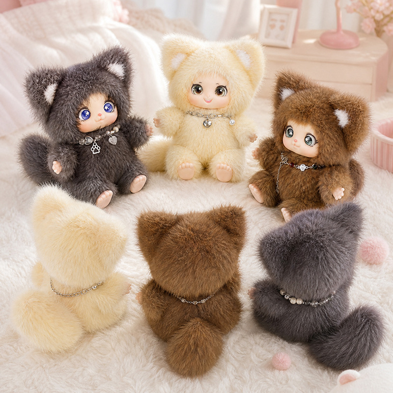 Nouveau Pendentif en Peluche R - Kids Toys Young avis et prix