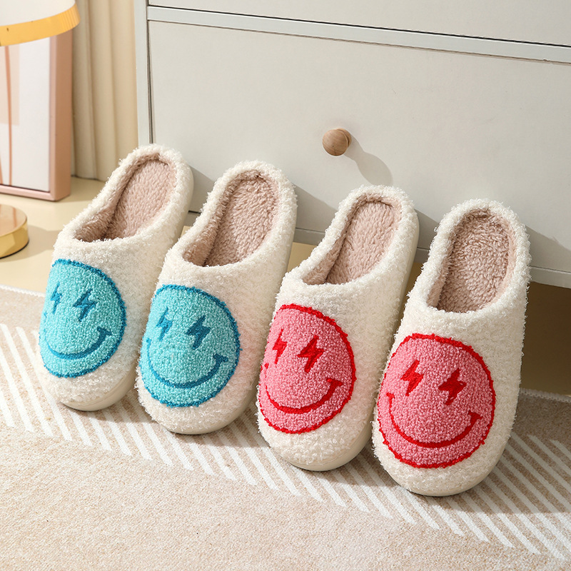 Pantoufles de maison imprimées - Soft Plush Doll avis et prix