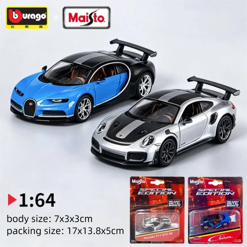 Modèle de voiture en alliage m - Kids Toys Young avis et prix