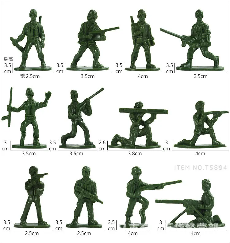 100 pcs/lot sac chaud soldat j - Kids Toys Deals avis et prix
