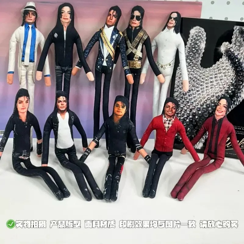 Nouveau style 2026 : Poupée en - Soft Plush Doll avis et prix
